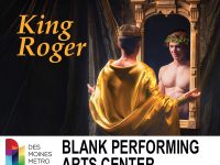 DMMO-King-Roger